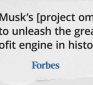 Elon Musk’s “Project Omega” AI Revolution and the Antichrist Emerging Markets Fund