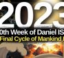 From the Fringe:  2023 ‘End of Mankind’ Prophecy of Moses