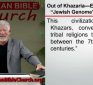 From the Fringe: No Jewish Race Today? – Modern Israel & Biblical Jews