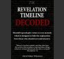 Outside the Birdcage: The Takeover and Secret Destiny of the USA