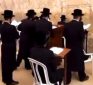 The ‘Wailing Wall’ is a Metaphysical Sex Act, Disguised as Devotion – 3 Minutes