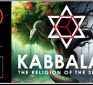 WHERE DOES KABBALAH COME FROM?