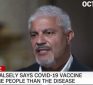 Fascinating video of Dr. Rashid Buttar’s interview with Drew Griffin on CNN in 2021